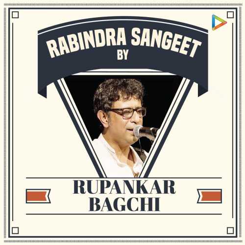 best rabindra sangeet mp3