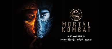 Mortal Kombat Language Collection