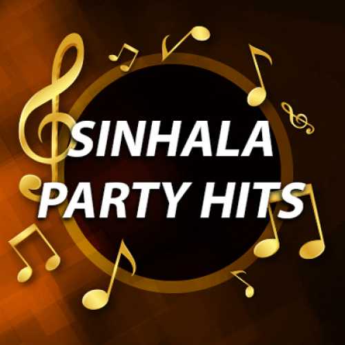 Sinhala karaoke song