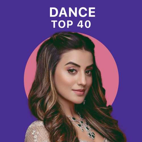 Bhojpuri Dance Top 40 Songs Playlist Listen Best Bhojpuri Dance Top 40
