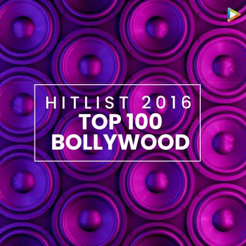 download latest bollywood songs mp3 2016