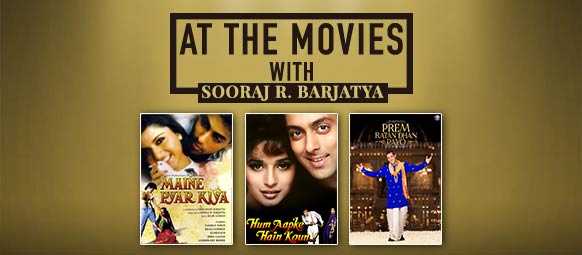 At The Movies With Sooraj Barjatya