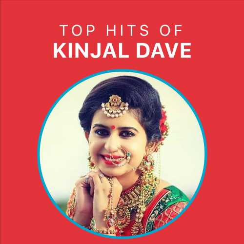 Hits of Kinjal Dave Songs Playlist: Listen Best Hits of Kinjal Dave MP3  Songs on Hungama.com