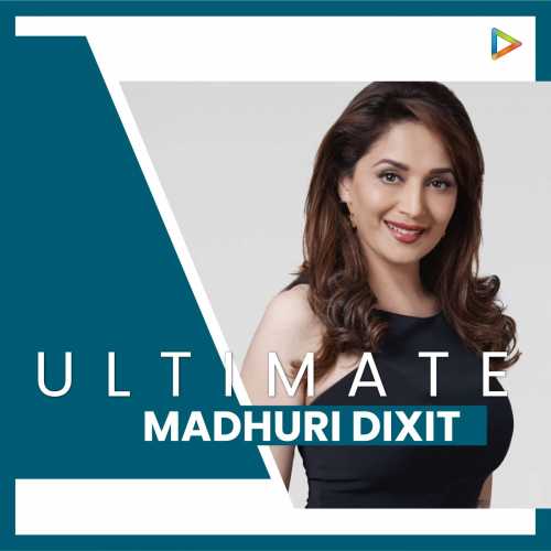 madhuri dixit ghagra song mp3 madhuri dixit ghagra song mp3
