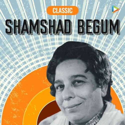 shamshad begum hindi mp3 songs free download