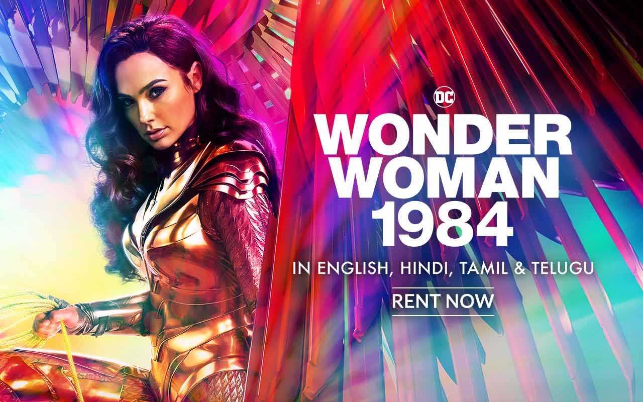Wonder Woman 1984