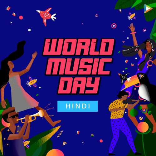 World Music Day Songs Playlist: Listen Best World Music Day MP3 Songs on  