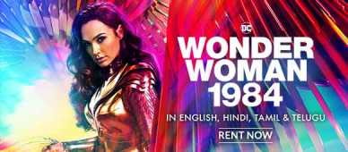 Wonder Woman 1984
