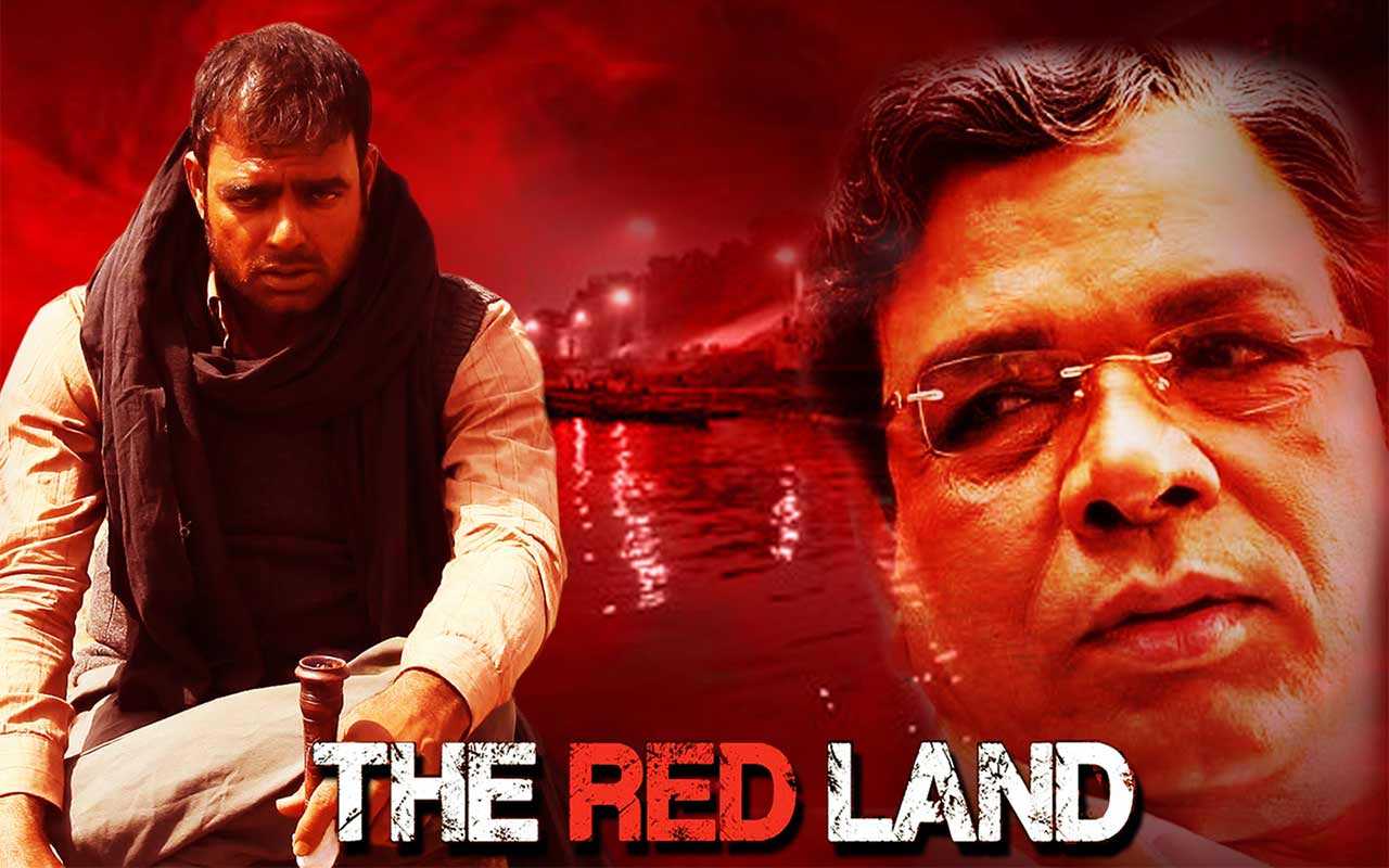 The Red Land