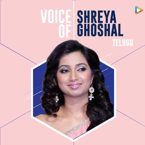 shreya ghoshal telugu songs