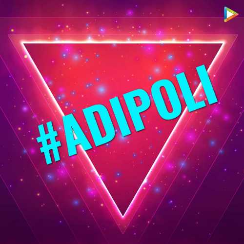 Download adipoli song Adipoli Song,