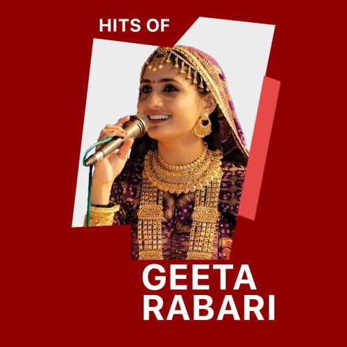 Hits of Geeta Rabari Songs Playlist: Listen Best Hits of Geeta Rabari MP3  Songs on Hungama.com
