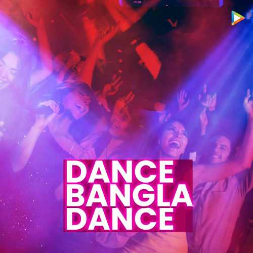 dance bangla dance grand finale 2014 dance bangla dance grand finale 2014