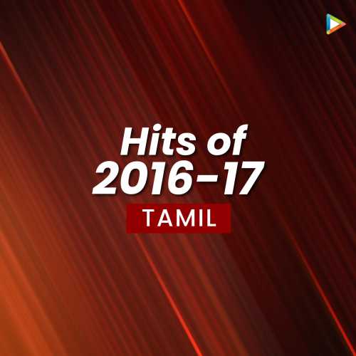 tamil super hit songs 2016 download