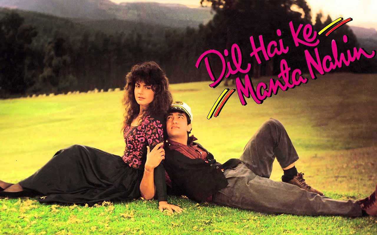 Dil Hai Ke Manta Nahin