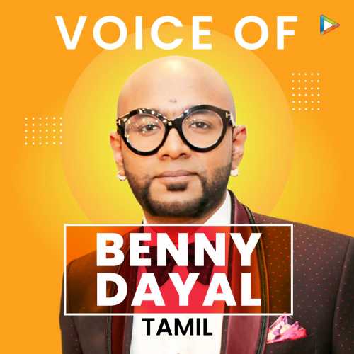 I want my songs to be more popular than me Benny Dayal  Hindi Movie News   Times of India