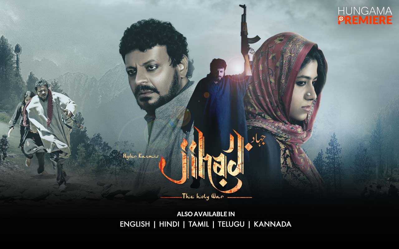 Jihad