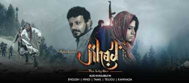 Jihad