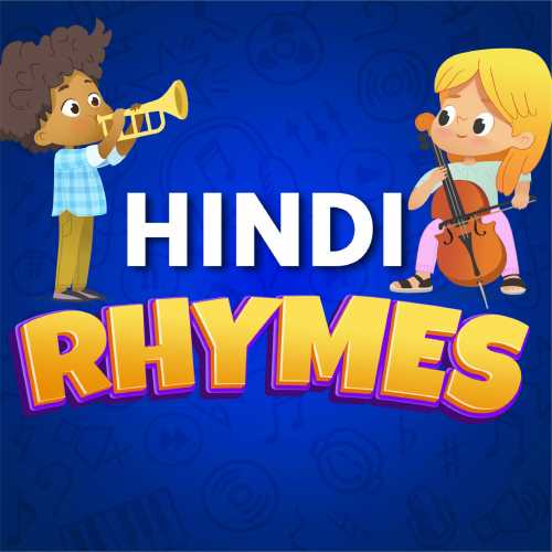 Hindi Rhymes Songs Playlist: Listen Best Hindi Rhymes MP3 Songs on  