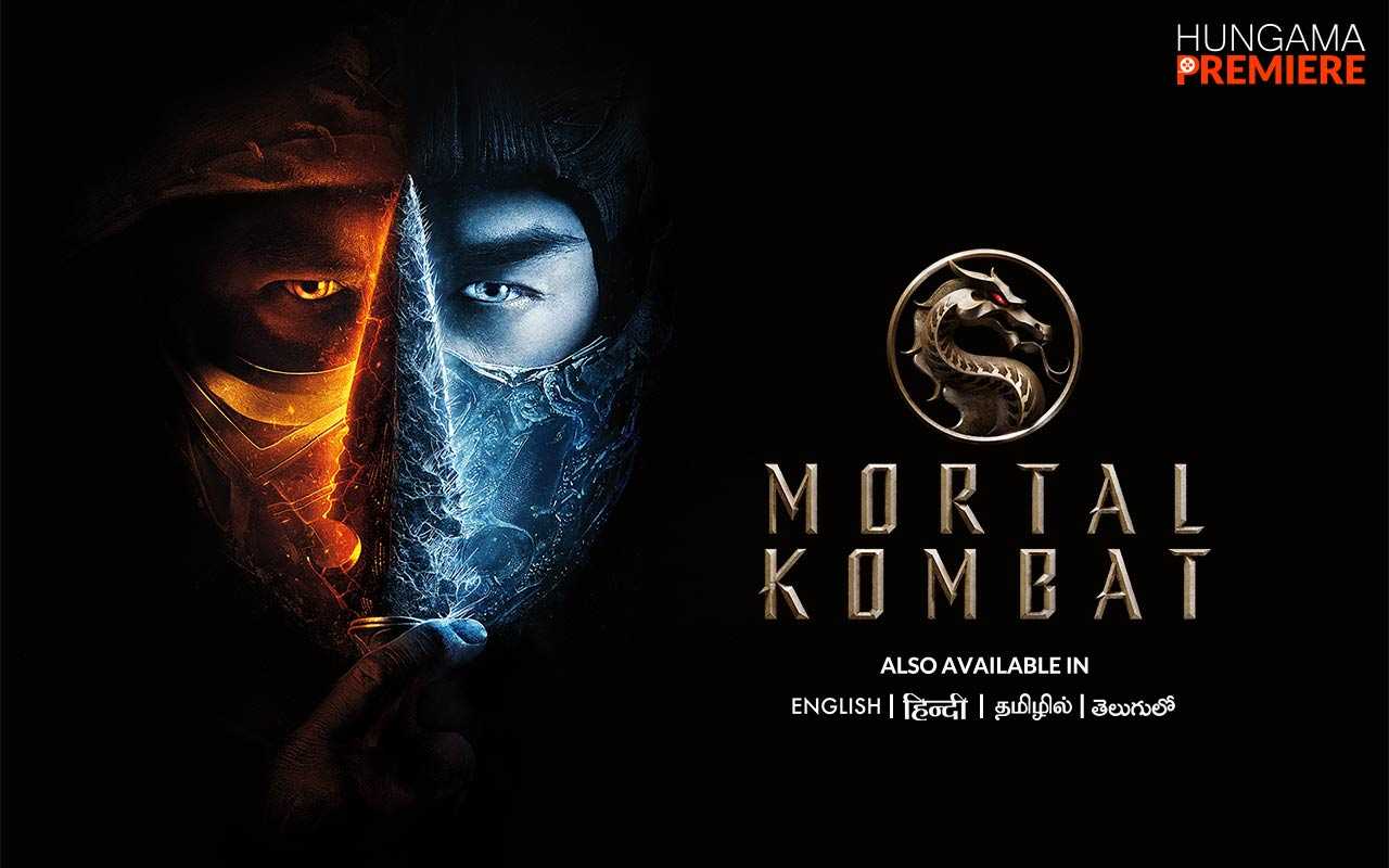 Mortal Kombat Language Collection