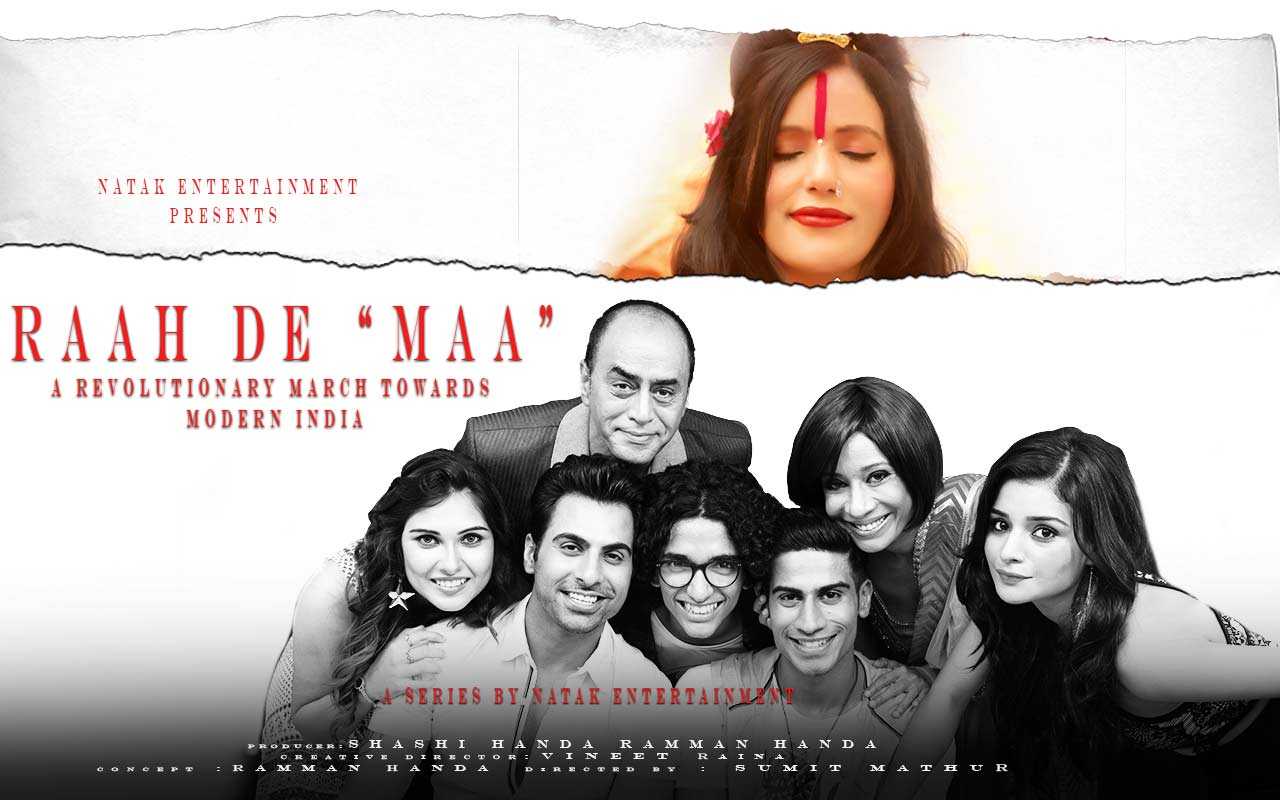 Raah De Maa