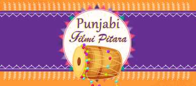 Punjabi Filmi Pitaara