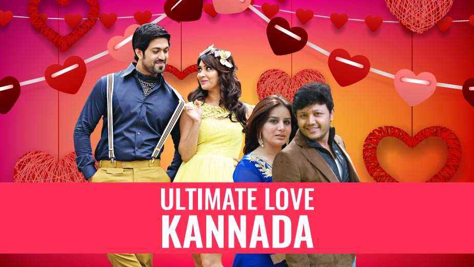 Ultimate Love  Kannada
