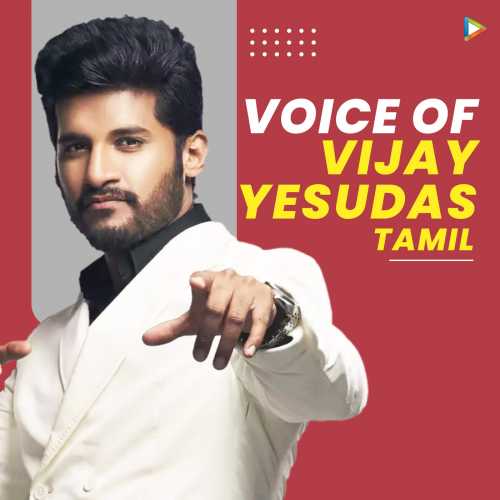 vijay yesudas tamil songs download vijay yesudas tamil songs download