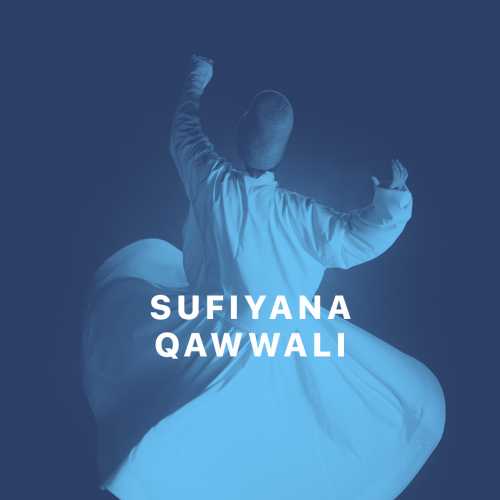 Sufiyana Qawwali Songs Playlist: Listen Best Sufiyana Qawwali MP3 Songs Sufiyana Qawwali Songs Playlist: Listen Best Sufiyana Qawwali MP3 Songs
