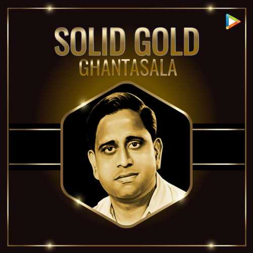 Solid Gold Ghantasala Songs Download Solid Gold Ghantasala Mp3 Songs Hungama Sudheer babu, nabha natesh and nasser. solid gold ghantasala songs